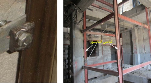 شاسی آسانسور