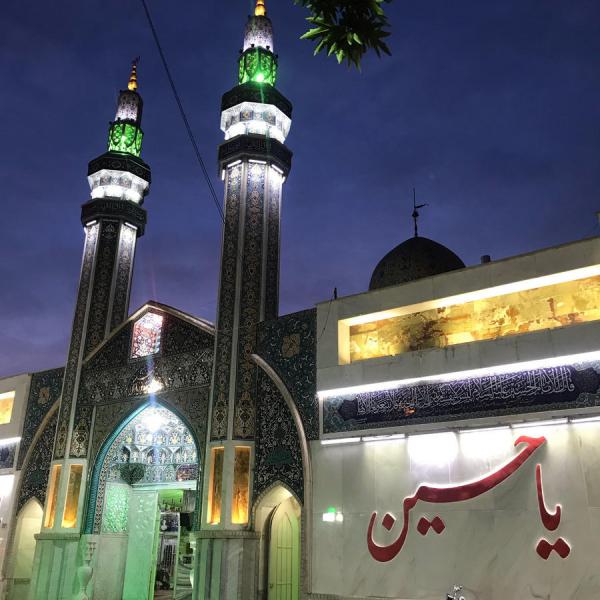 درمانگاه خیریه مسجد نور باران