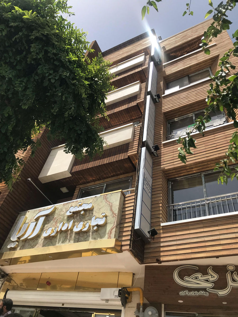 نصب پله برقی در فلاورجان