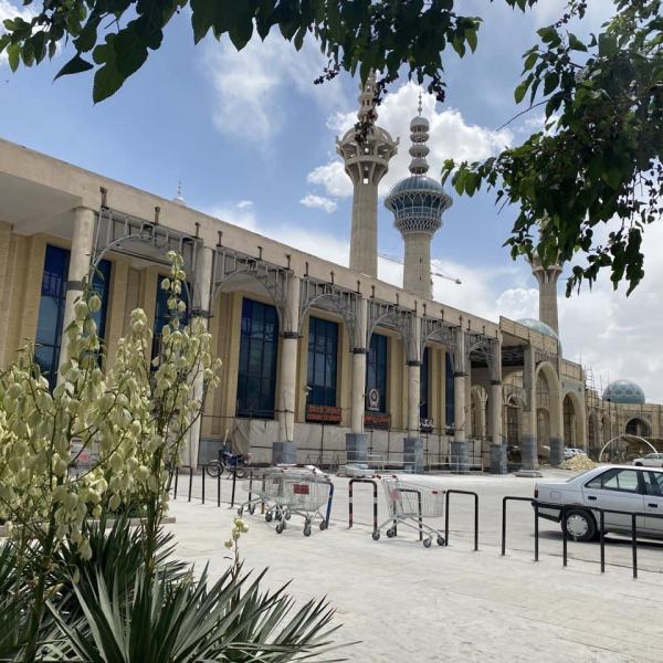 مصلی بزرگ اصفهان